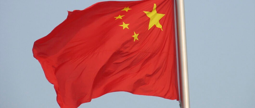 Redes sociais da China passam a exibir selo de conteúdo de IA
