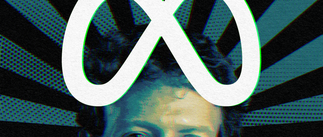 Meta vai monitorar computador de funcionários para treinar IA, diz reportagem